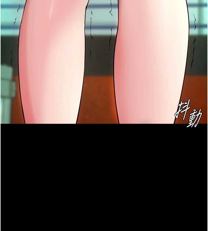 狱火重生第42話-這樣會讓妳很有感覺嗎?