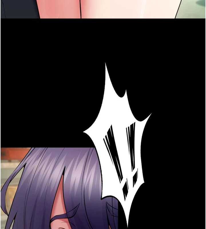 狱火重生第42話-這樣會讓妳很有感覺嗎?