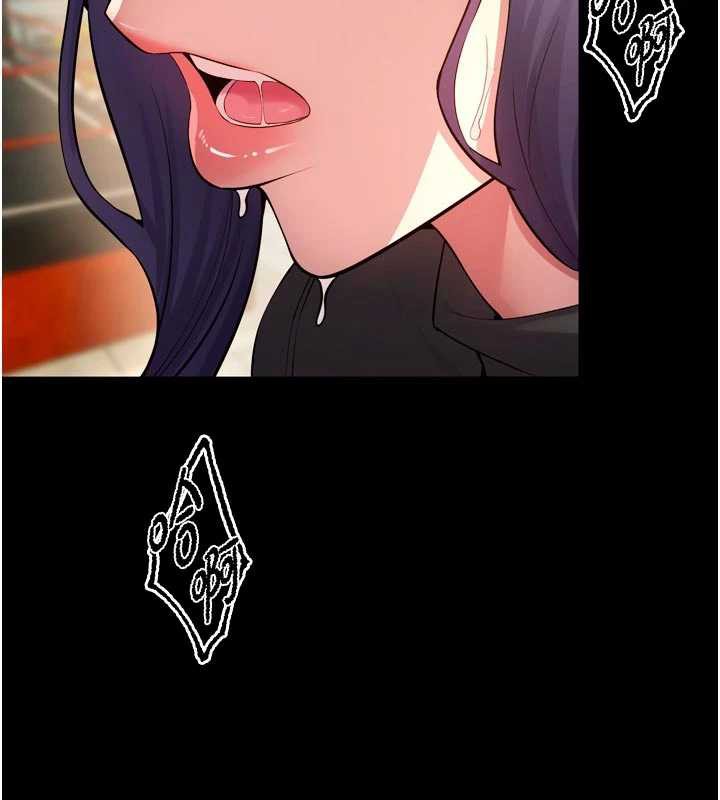 狱火重生第42話-這樣會讓妳很有感覺嗎?