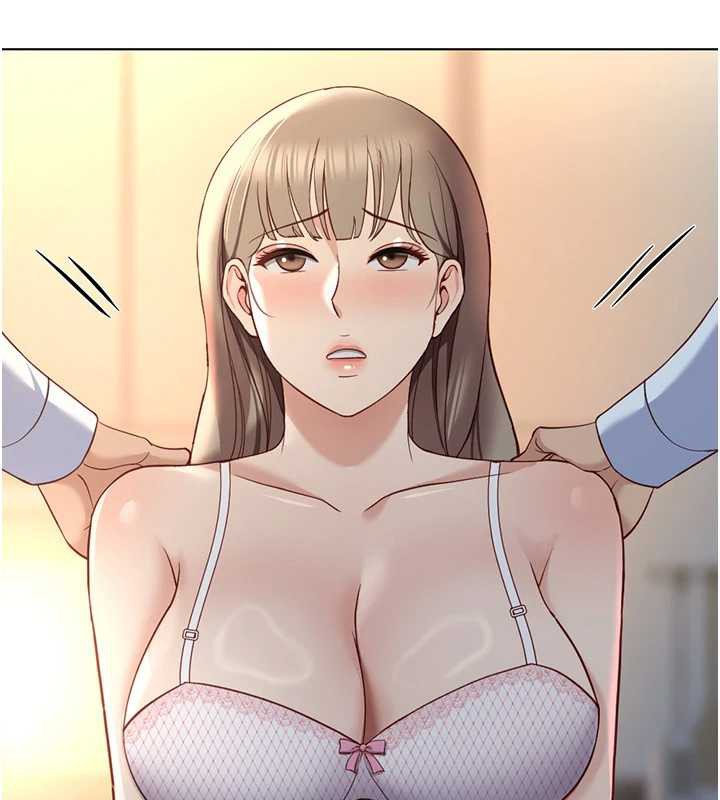 鲁蛇社畜的金手指第46話-用系統讓妳愛讓打炮