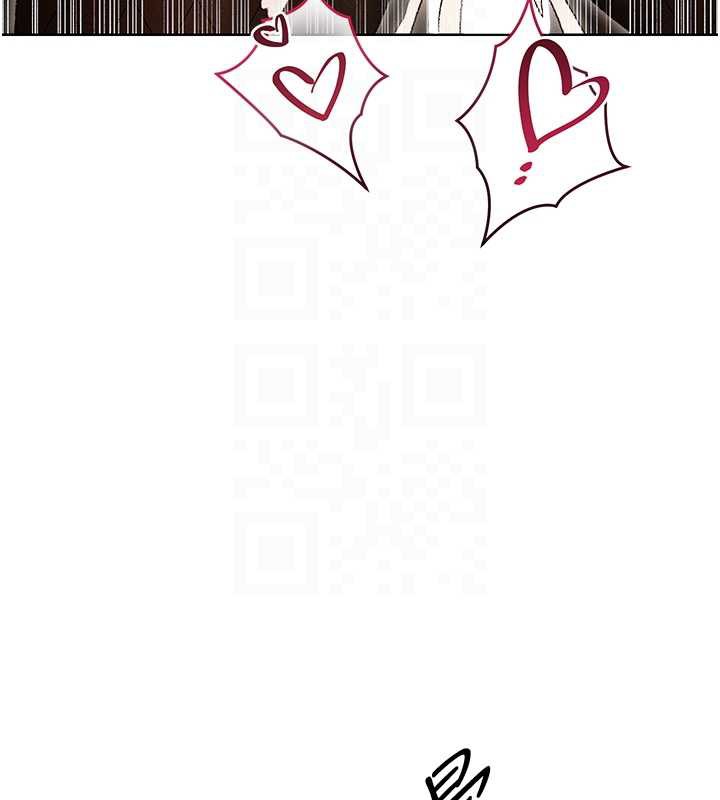 异界猎妻人第105話-化身撩漢收服孤單緊鮑