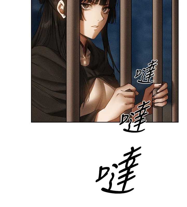 异界猎妻人第105話-化身撩漢收服孤單緊鮑