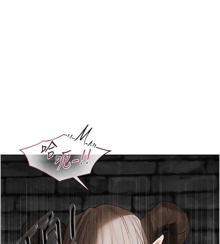 异界猎妻人第105話-化身撩漢收服孤單緊鮑