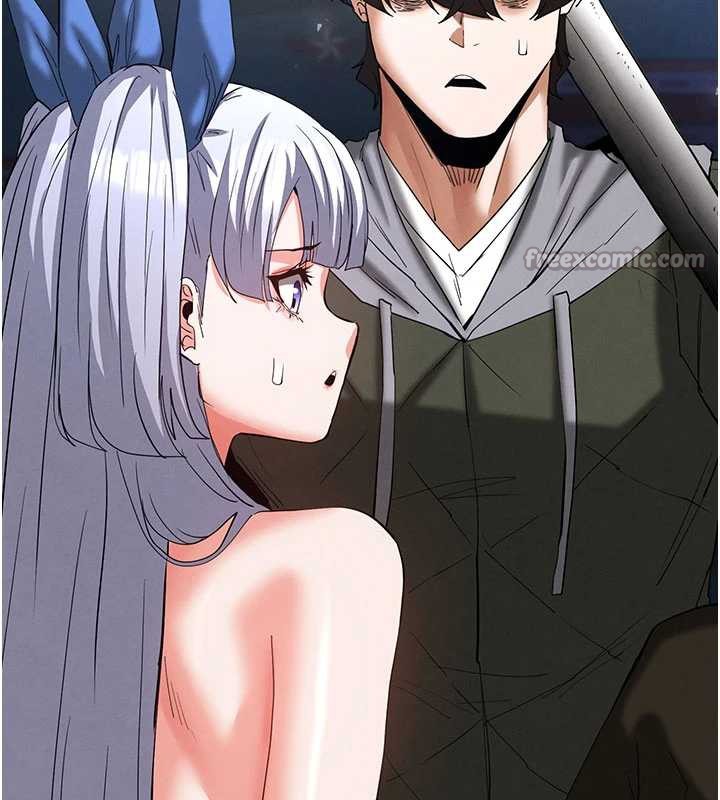 末日鵰堡第53話-小隻馬的強勁吸力