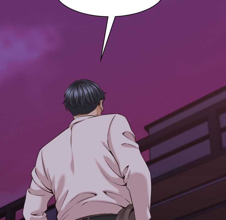 她們的夜晚屬於我第16話