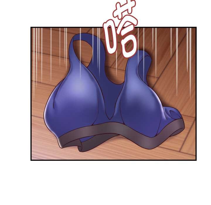 她們的夜晚屬於我第16話