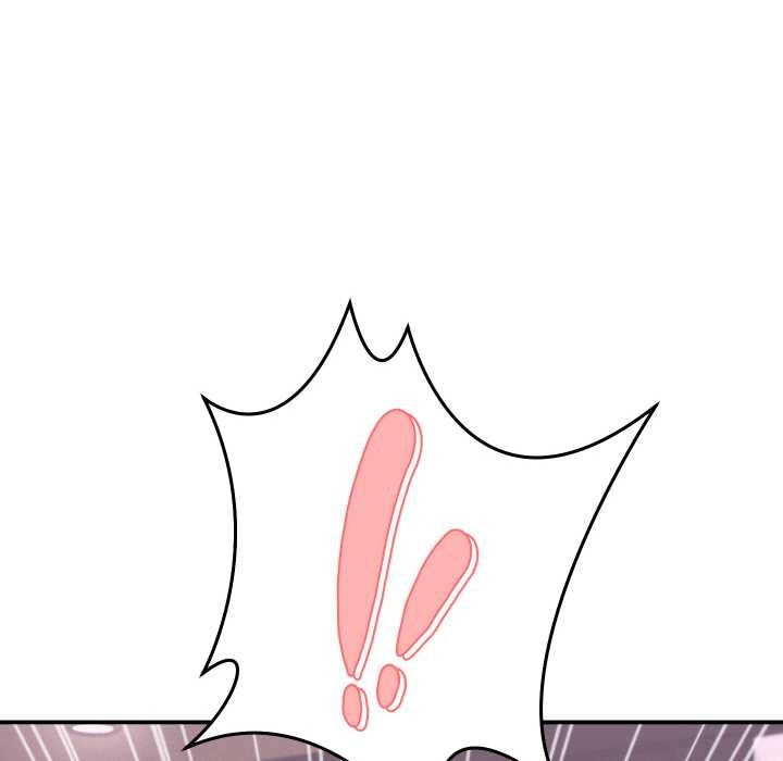 她們的夜晚屬於我第16話