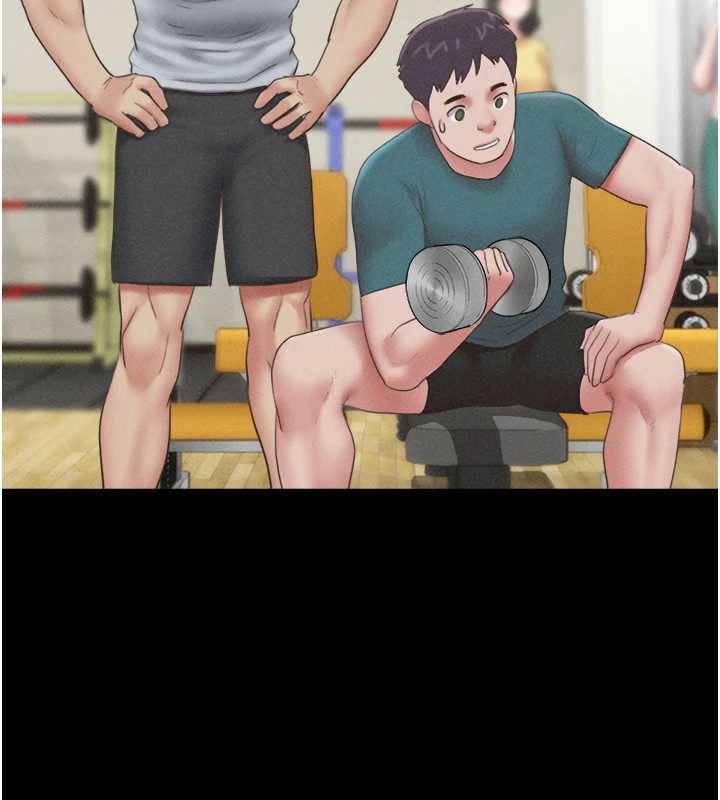 韶恩第74話-給男友的坦白電話