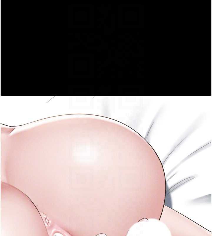 韶恩第74話-給男友的坦白電話