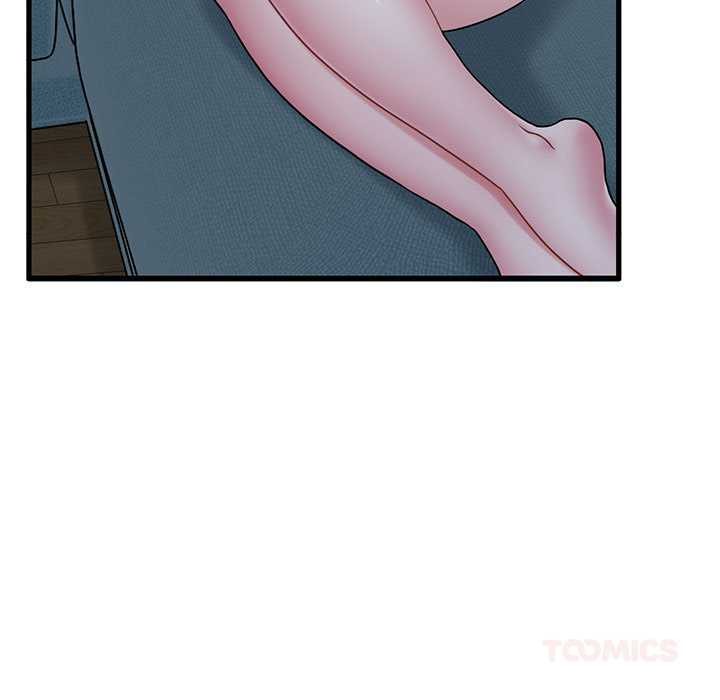 发小碰不得第93話