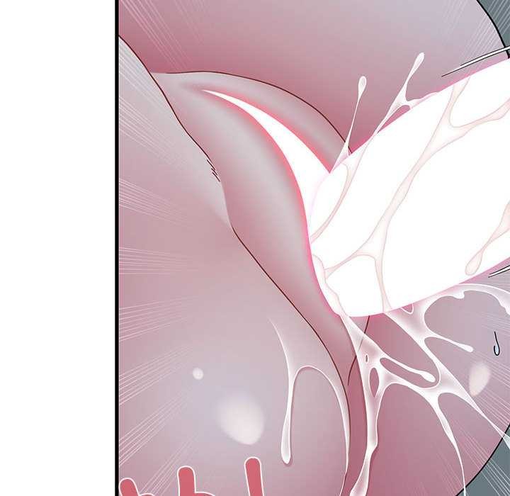 发小碰不得第93話