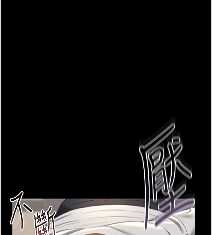 猎艷管理员第16話-在床上與其他男人纏綿