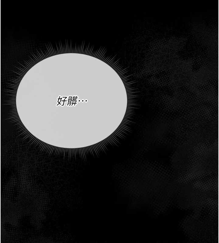 猎艷管理员第16話-在床上與其他男人纏綿