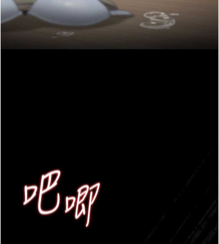 猎艷管理员第16話-在床上與其他男人纏綿