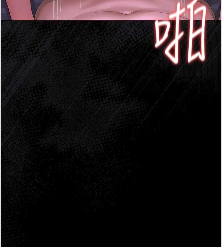 猎艷管理员第16話-在床上與其他男人纏綿