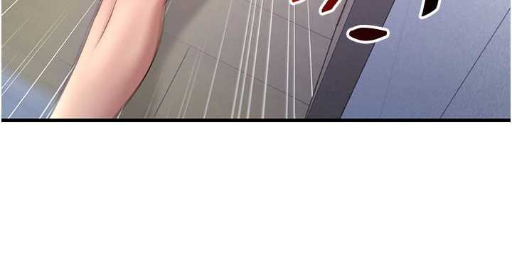 民宿精营中第35話-你居然看著我偷打手槍