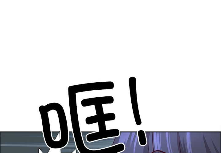 最强男人第48話