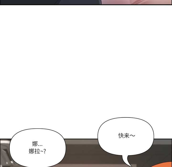 最强男人第48話