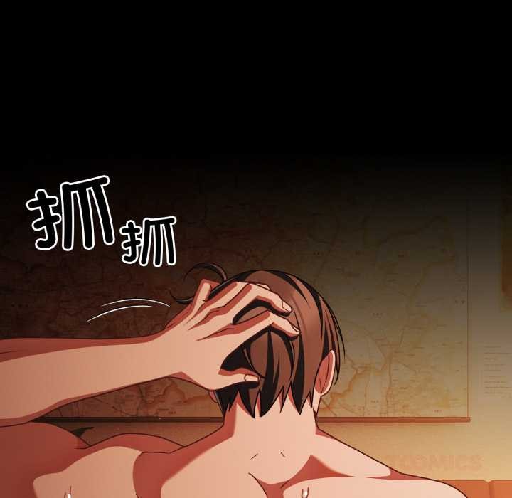 幸福来得太突然第48話