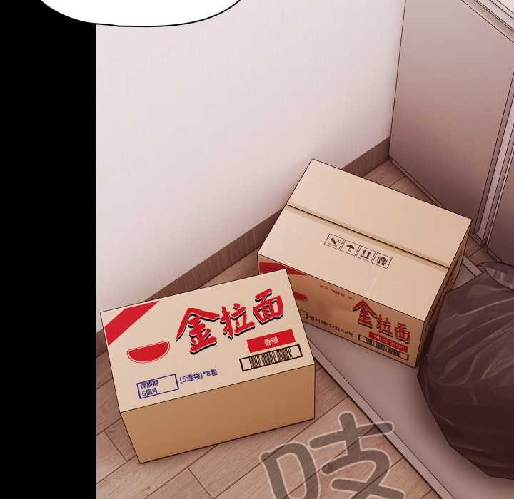 幸福来得太突然第48話