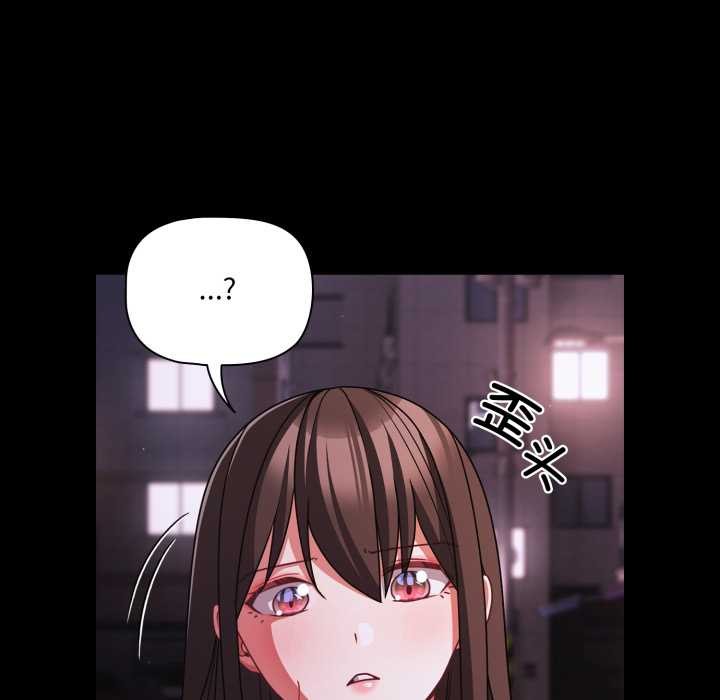 幸福来得太突然第48話