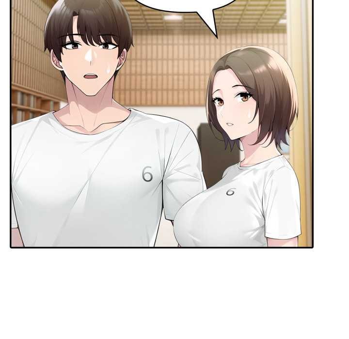 夫妇游戏第52話