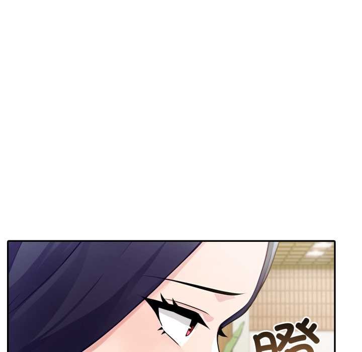 夫妇游戏第52話