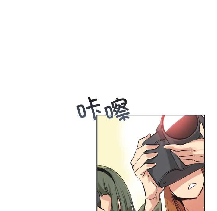 爸爸也疯狂第34話