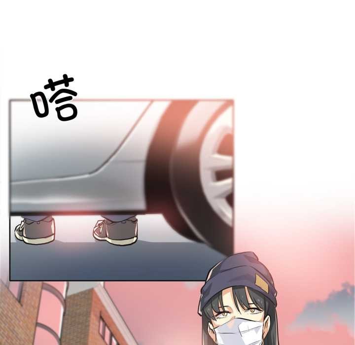 爸爸也疯狂第34話