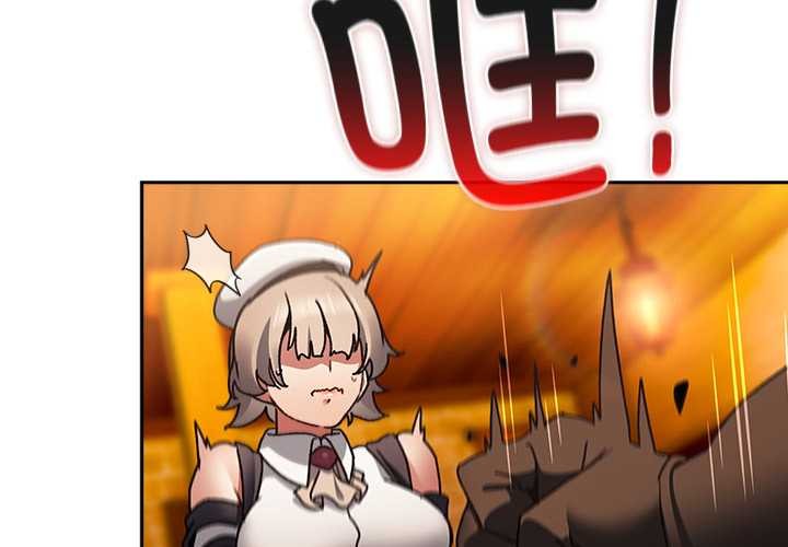 男人稀缺的异世界第10話