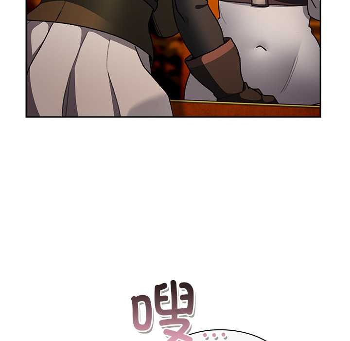 男人稀缺的异世界第10話