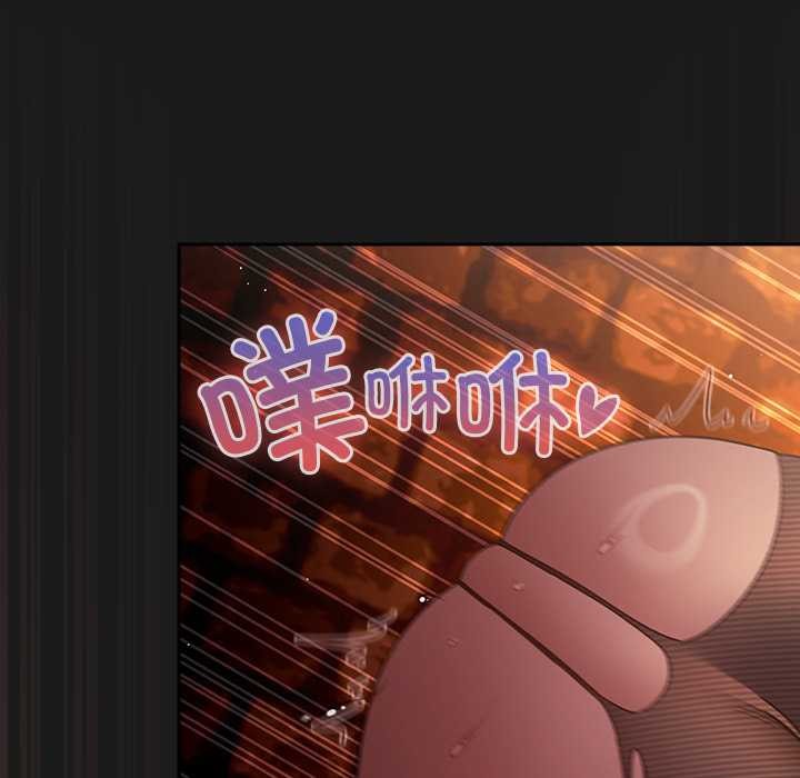 男人稀缺的异世界第10話