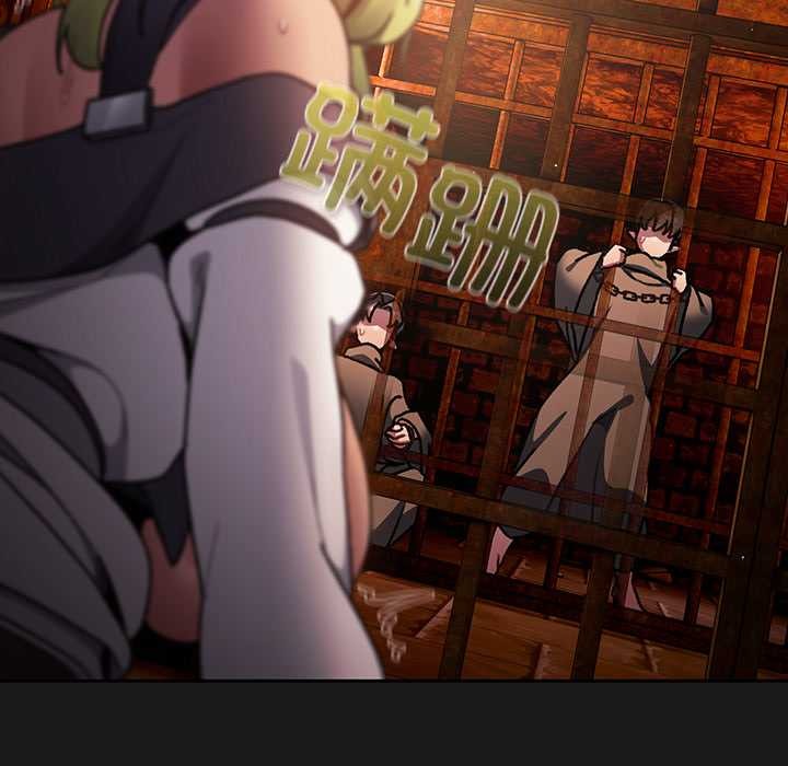 男人稀缺的异世界第10話