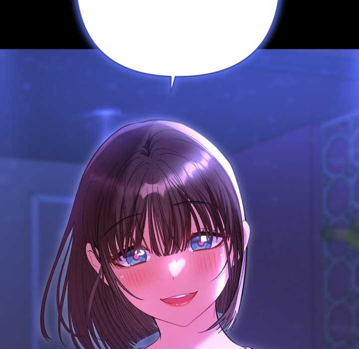 她们教会我的事第7話