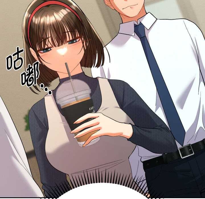 她们教会我的事第7話