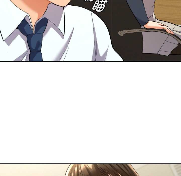 她们教会我的事第7話