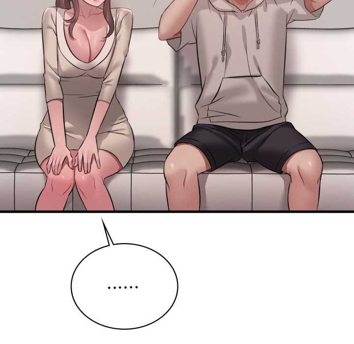 渴望占有她第89話