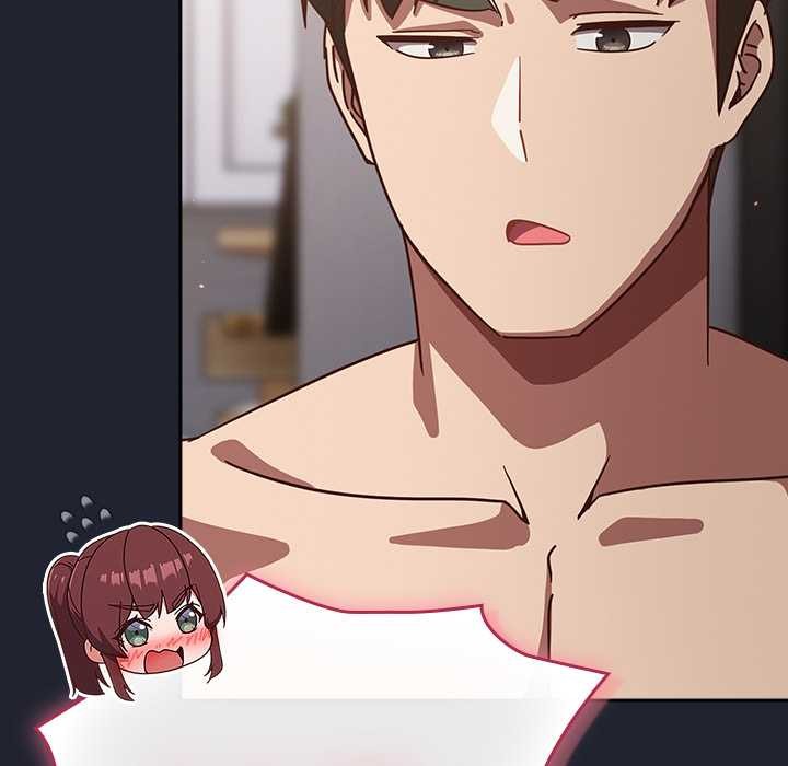 摸魚生存指南第24話