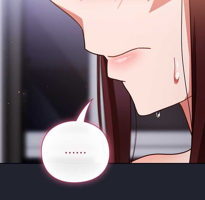 摸魚生存指南第24話