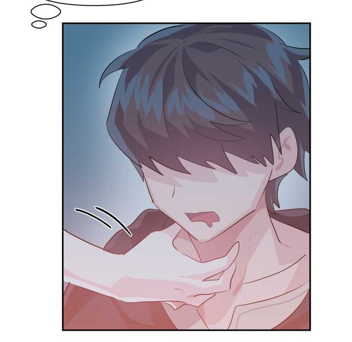 虚拟仙境第37話