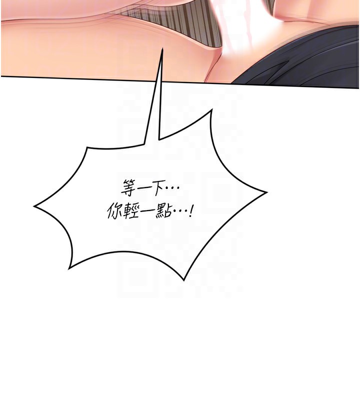 Setup!排球少女第72話-下次也要用力填滿我喔♥