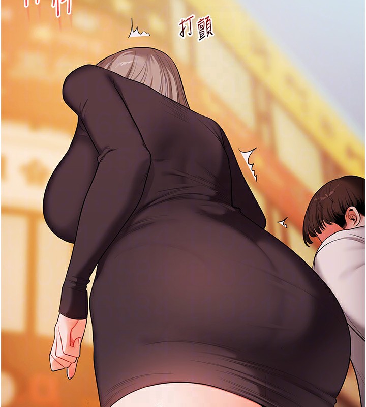 玩转学姊第86話-在暗處模仿A片野戰