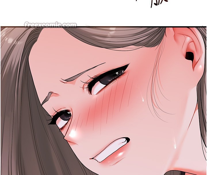 玩转学姊第86話-在暗處模仿A片野戰