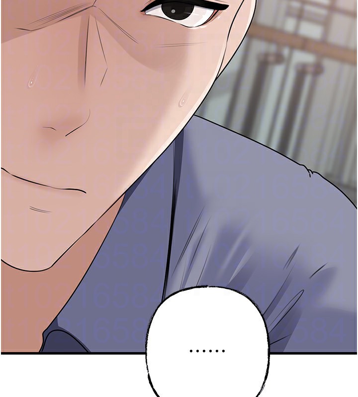 岳母为何那样第78話-小心我散播妳的性愛影片