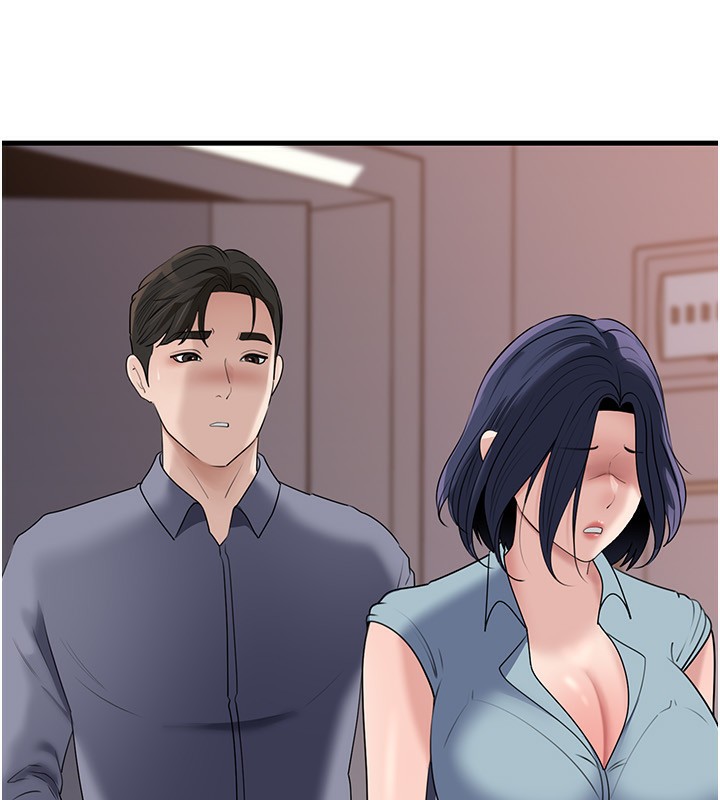 岳母为何那样第78話-小心我散播妳的性愛影片