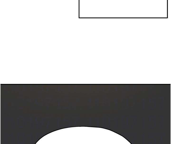 洞洞杂货店外傳最終話-洞口儀式的繼承人