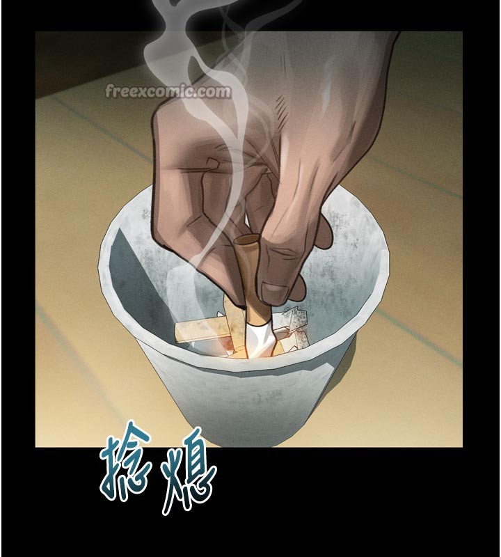 堕落物语2第34話-白玫瑰的墮落物語