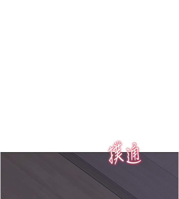 熟女交换计画第45話-和媽媽的第二次性愛