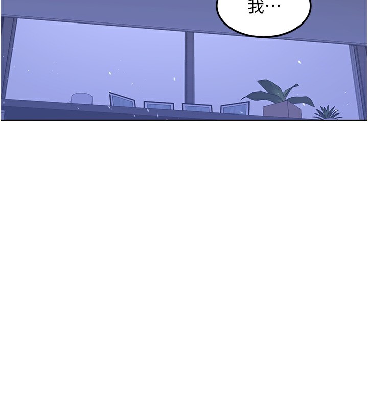 熟女交换计画第45話-和媽媽的第二次性愛