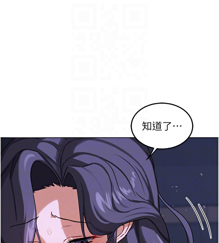 熟女交换计画第45話-和媽媽的第二次性愛